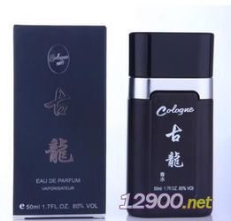 雨朦朧黑白古龍男士香水 辦公桌上的優(yōu)雅氣場