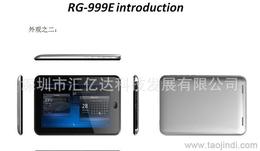 尋找最便宜電腦？全面指南助你輕松采購