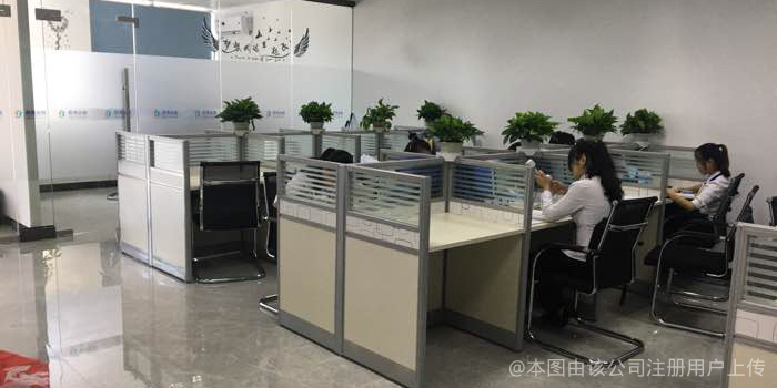 易博商務(wù)信息咨詢 助力企業(yè)決策的智慧伙伴